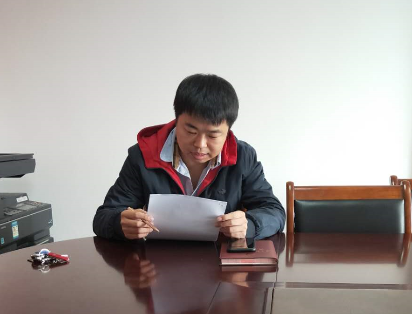 微信图片_20201214170419.png