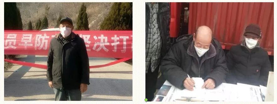 微信图片_20201213200453.png