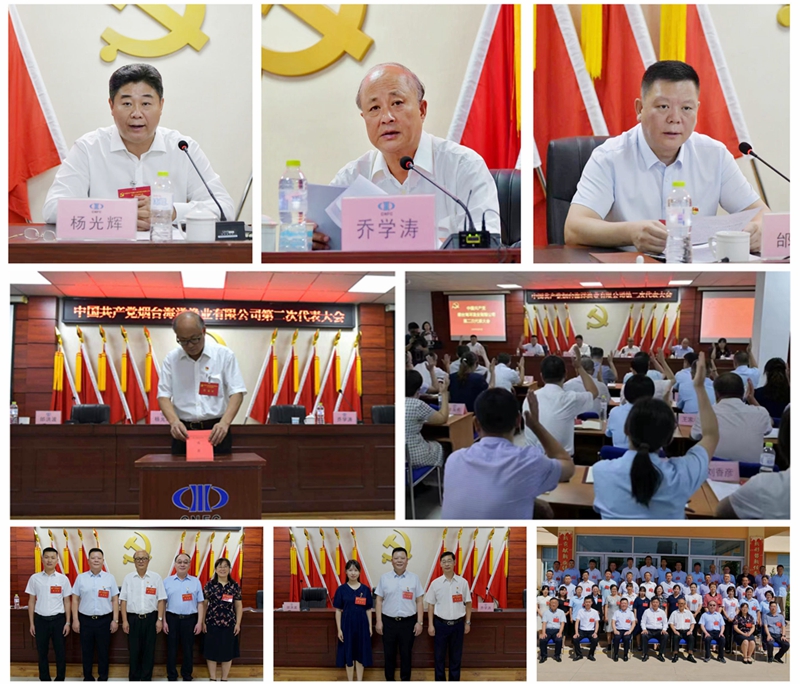 光影魔术手拼图.jpg