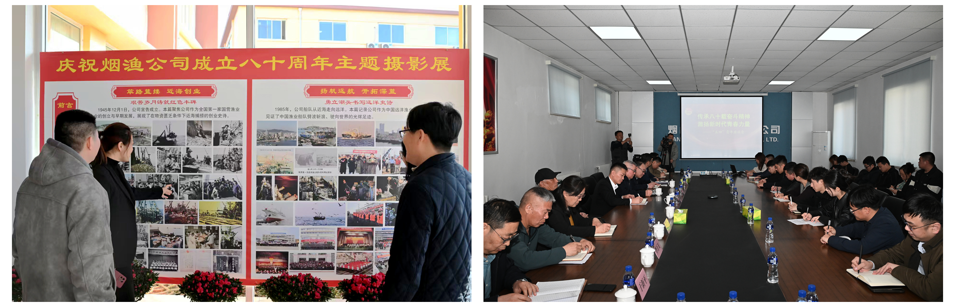 光影魔术手拼图7.jpg 光影魔术手拼图7.jpg